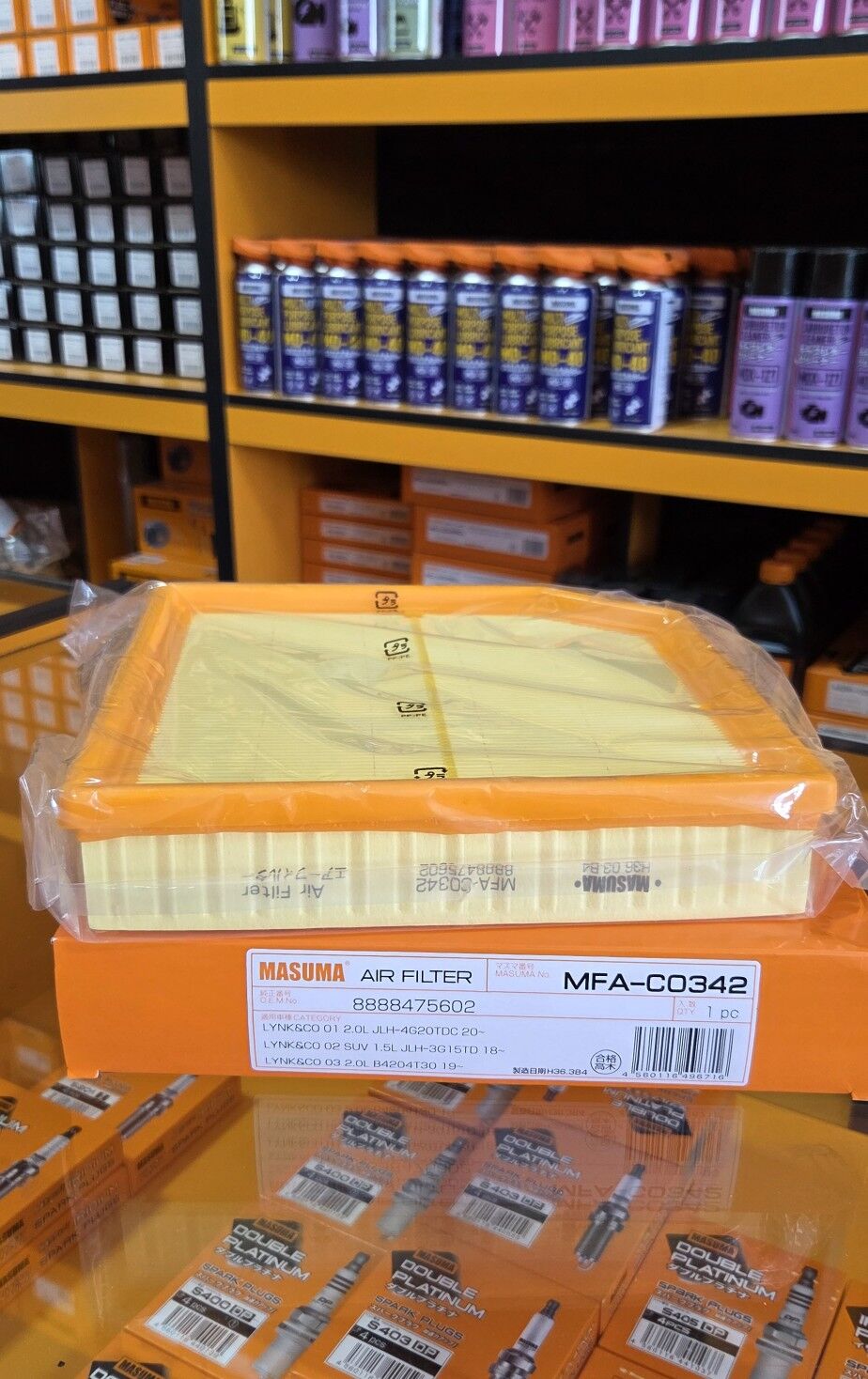 MASUMA filter GEELY MONJARA 1 TMT - Bedew - img 2