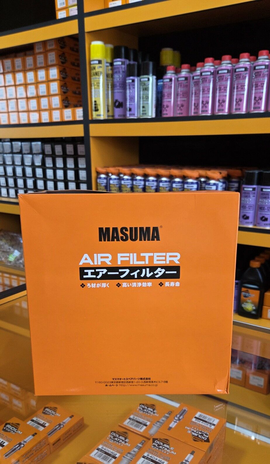 MASUMA filter GEELY MONJARA 1 TMT - Bedew - img 3