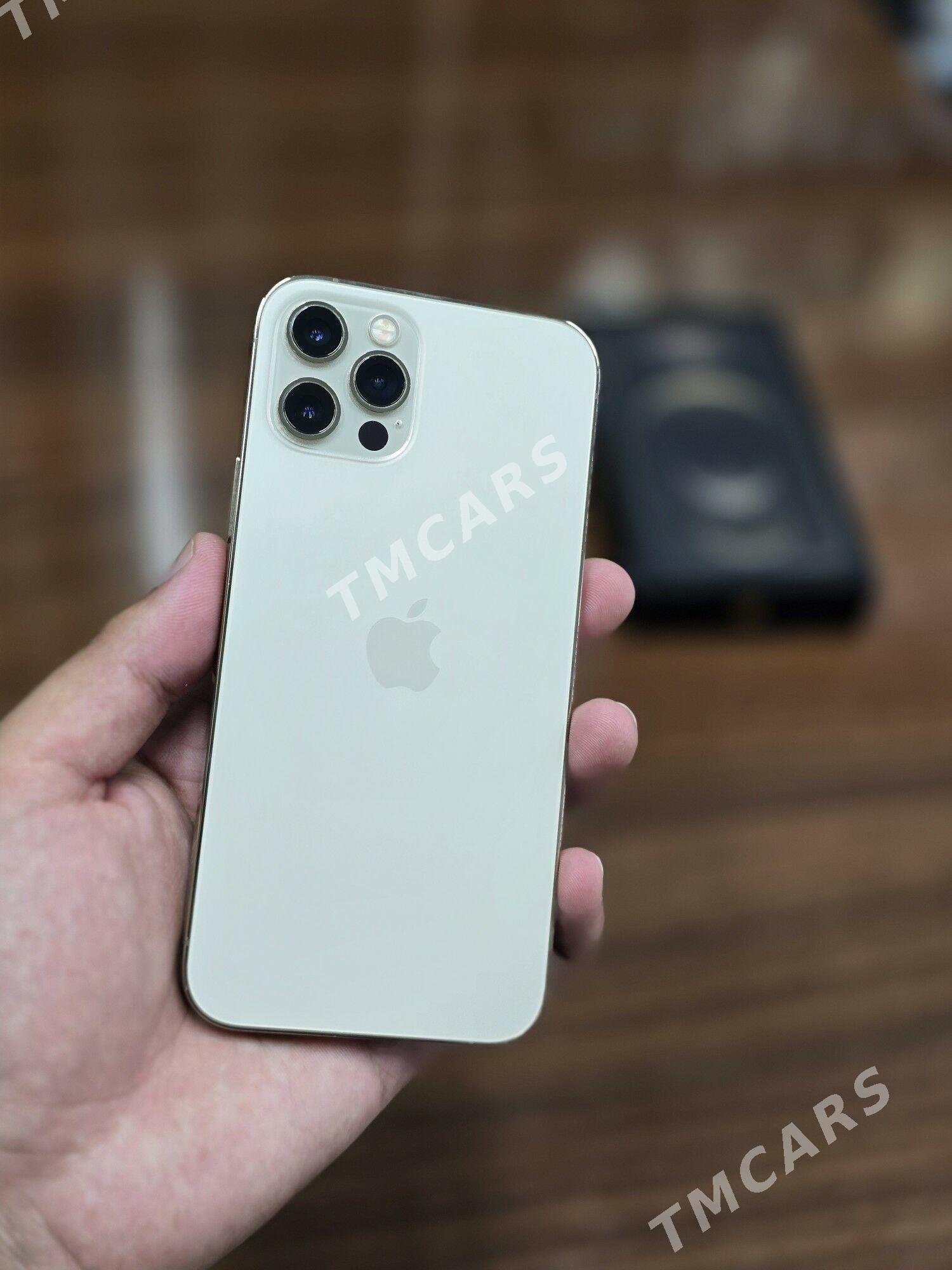 iPhone 12Pro  81% - Мары - img 3