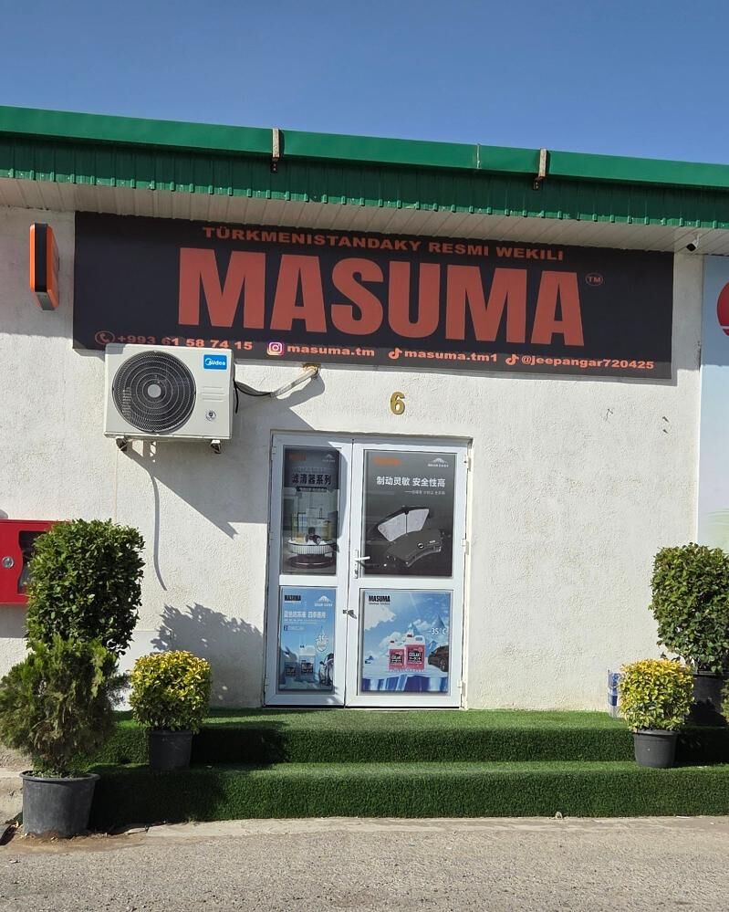 MASUMA tormoz disk Mercedes 1 400 TMT - Бедев - img 4