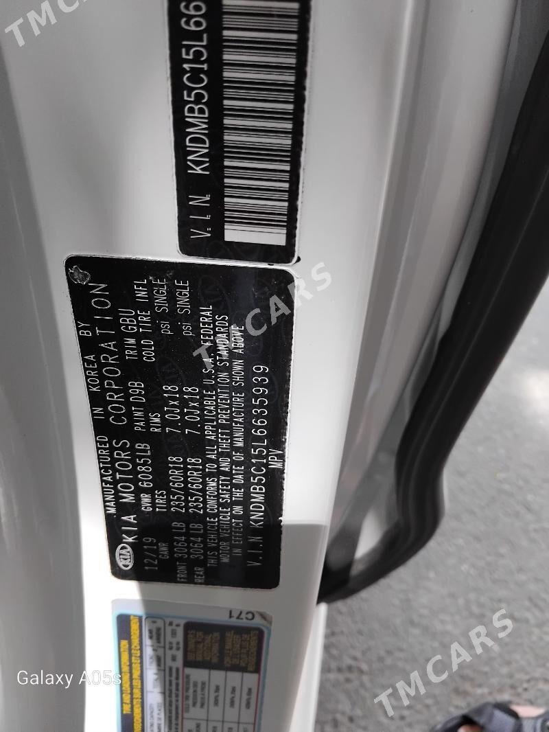 Kia Sedona 2020 - 280 000 TMT - 30 мкр - img 7