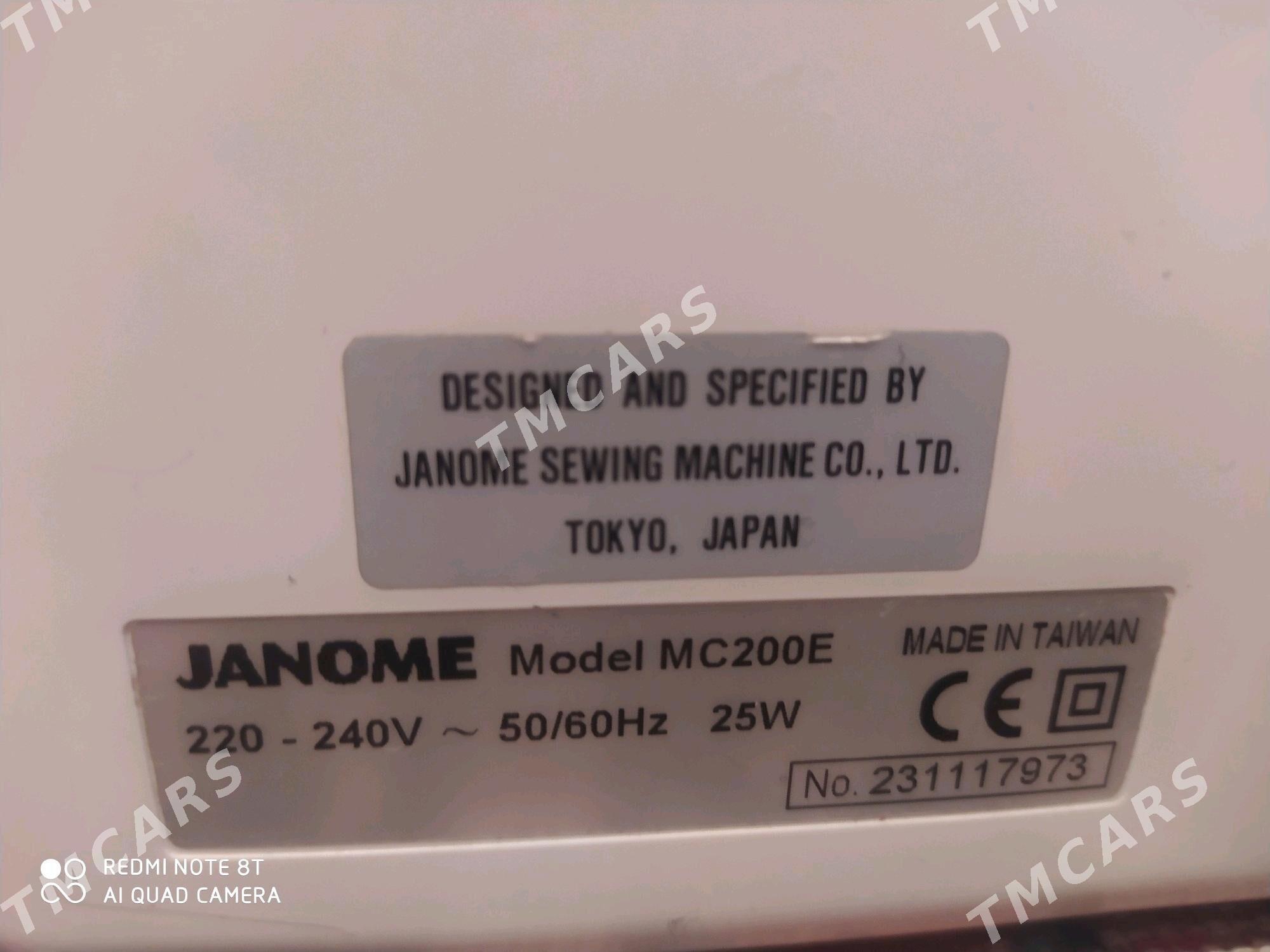 JANOME ýaka maşyn - Gökdepe - img 2