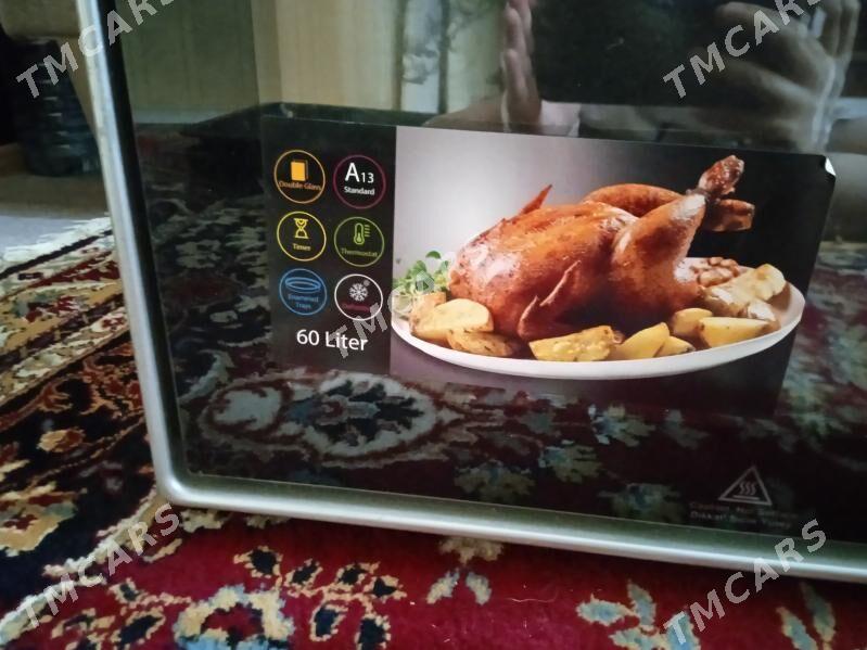 Itimat Best Cooker - 30 mkr - img 2