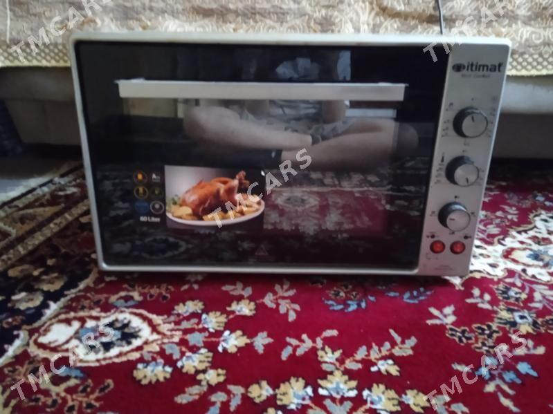 Itimat Best Cooker - 30 mkr - img 3