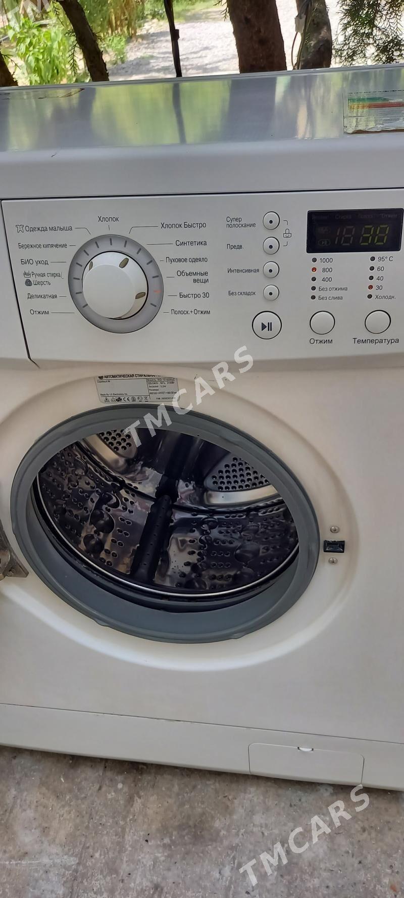 Lg 5Kg kirmaşyn - Ашхабад - img 2