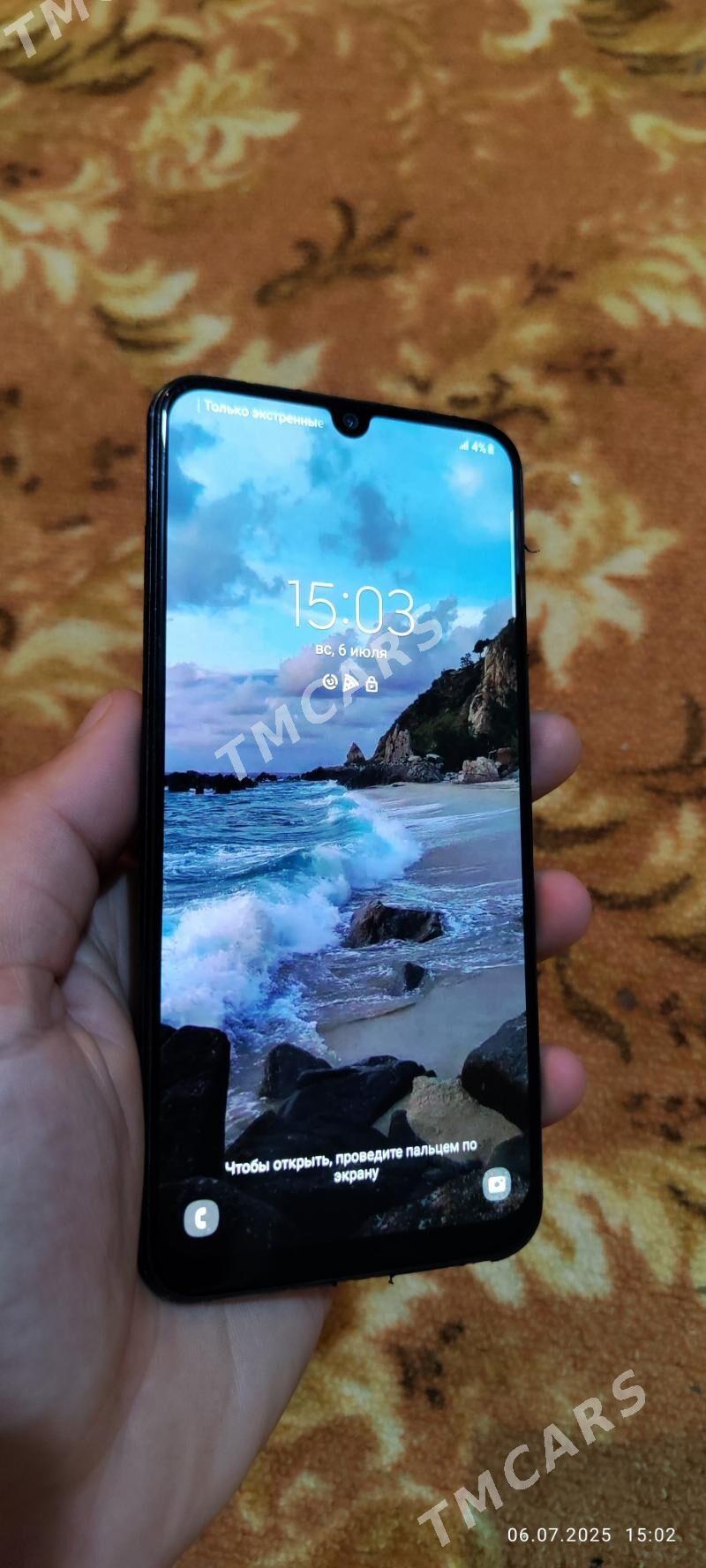 Samsung A50 - Мары - img 5