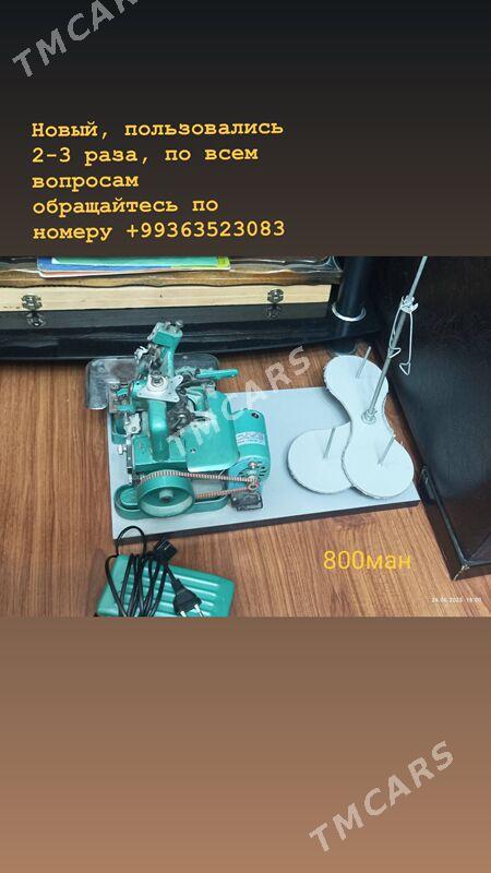 машинка, оверлок, отпариватель - Aşgabat - img 1