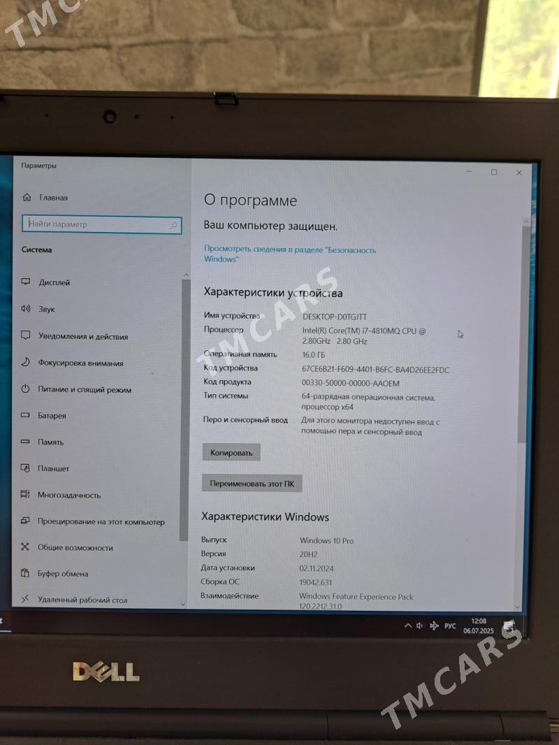Notebook Dell - Ашхабад - img 3