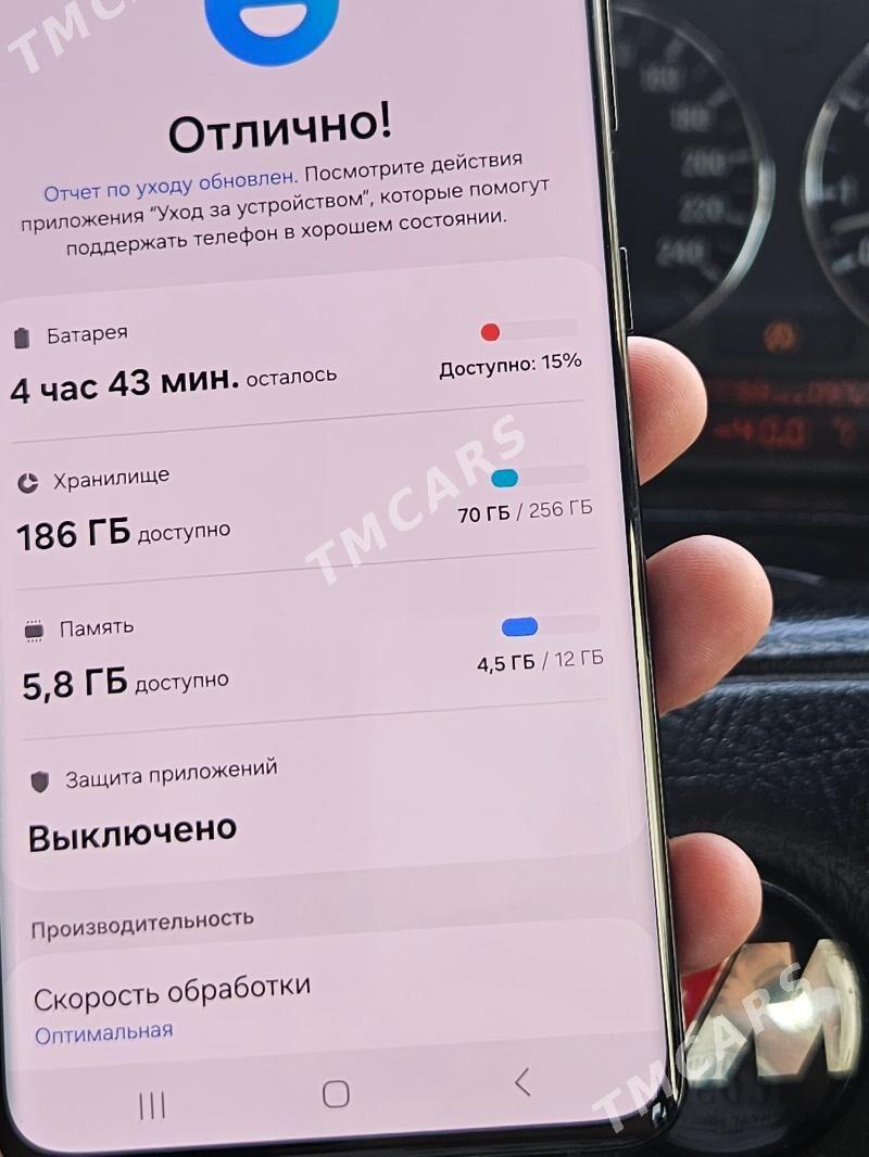 samsung s21ultra 12/256gb - Aşgabat - img 3