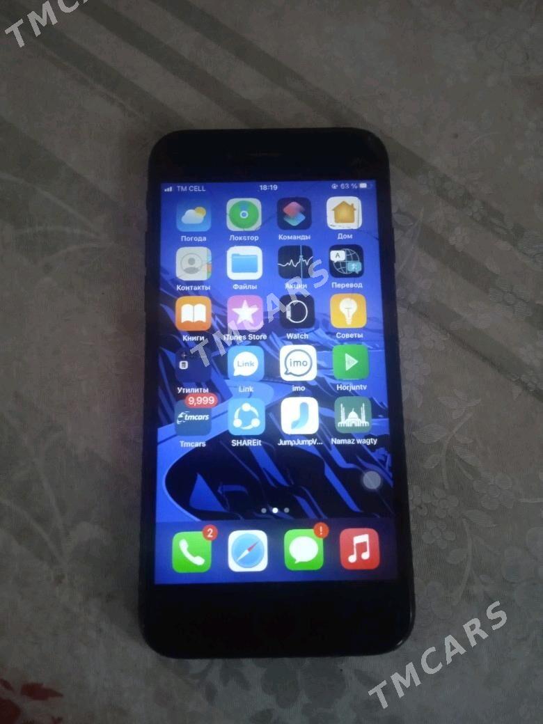 IPhone 7/128/LLA️ - Дашогуз - img 5