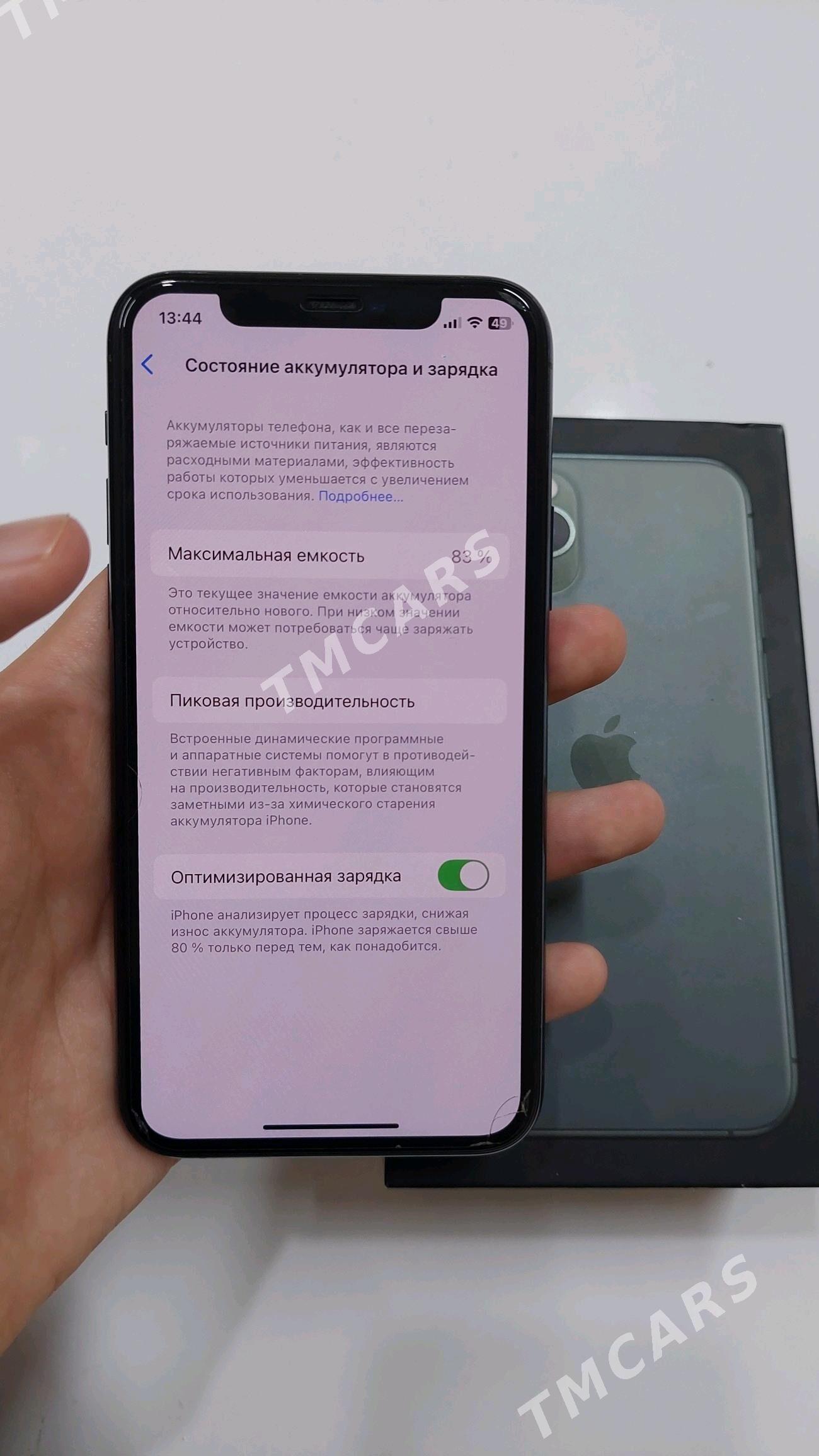 Iphone 11 pro - Ашхабад - img 5
