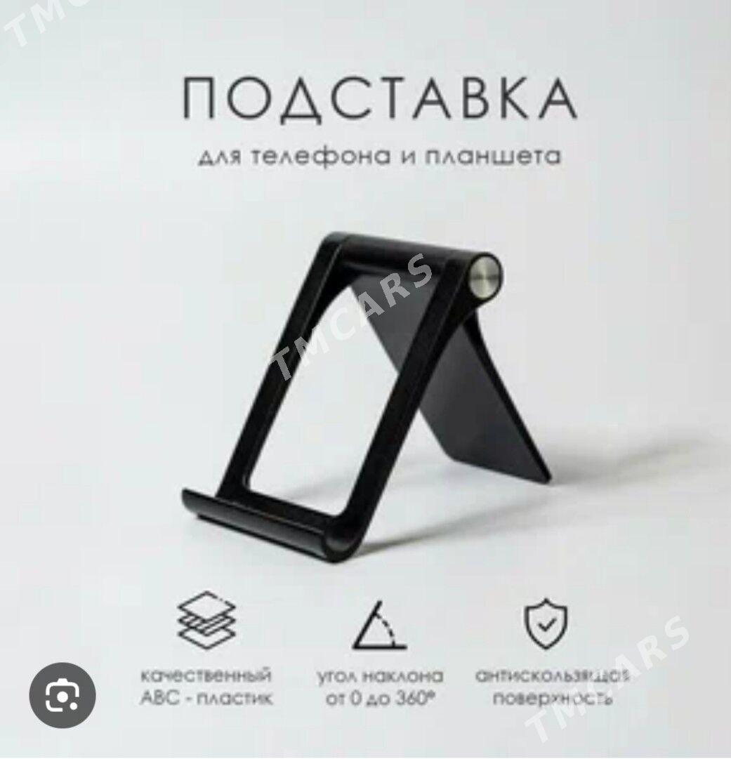 PODSTAWKA TELEFON - Мары - img 2