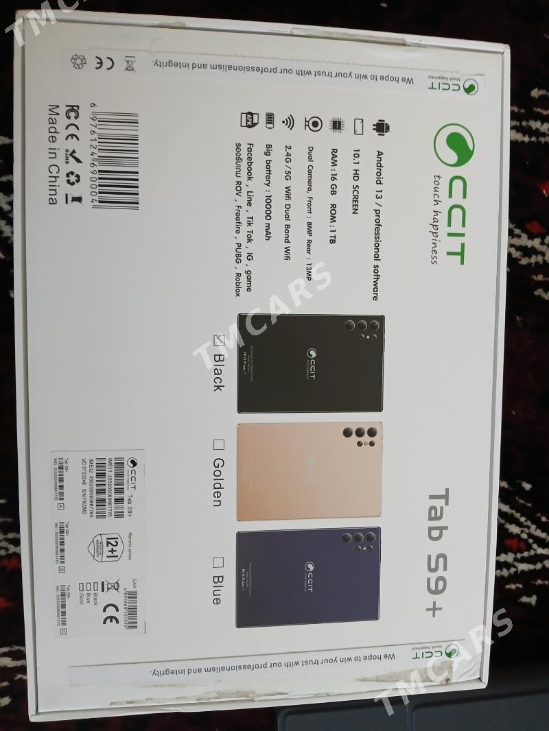 Tab s9+ - Balkanabat - img 3