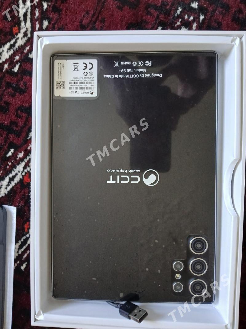 Tab s9+ - Balkanabat - img 2