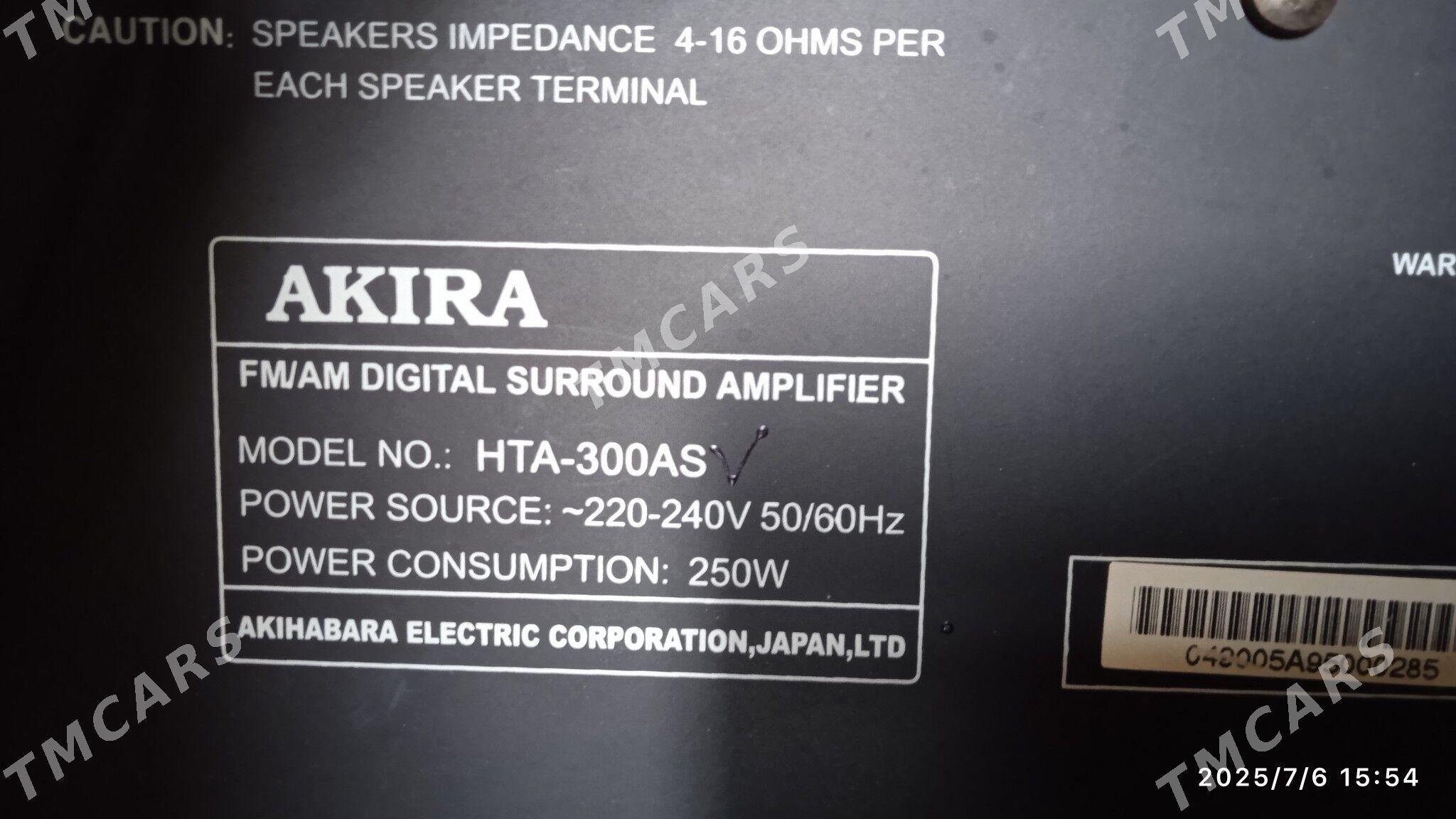 AKIRA 5.1 - Aşgabat - img 3