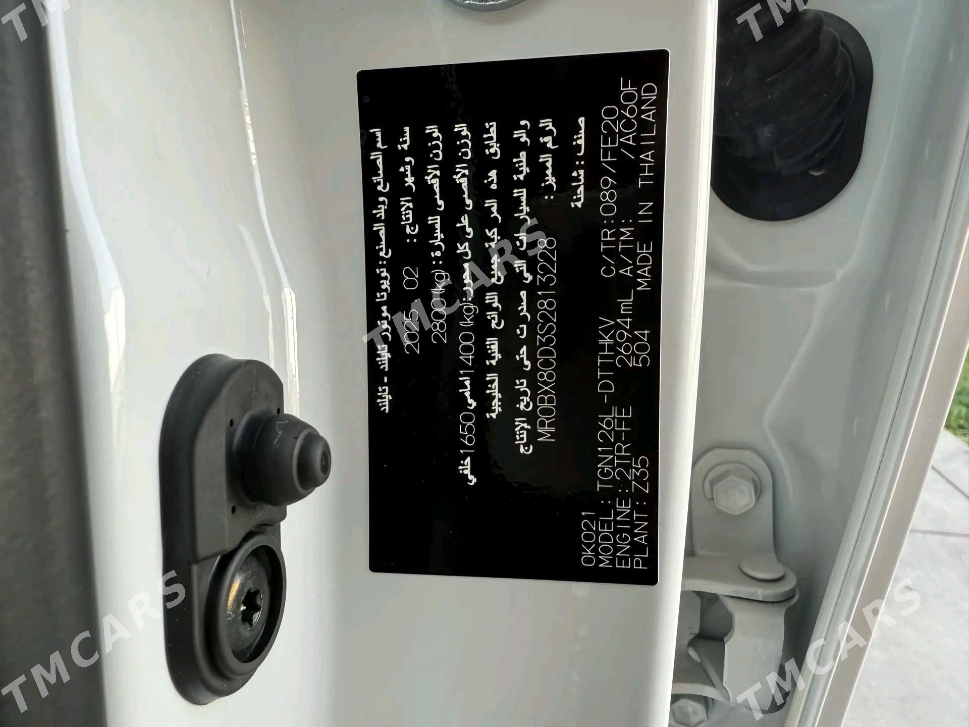 Toyota Hilux 2025 - 680 000 TMT - Gökje - img 6