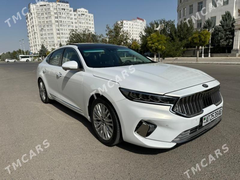 Kia Cadenza 2020 - 400 000 TMT - Bedew - img 6