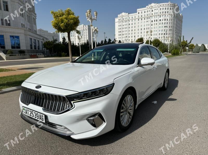 Kia Cadenza 2020 - 400 000 TMT - Bedew - img 7