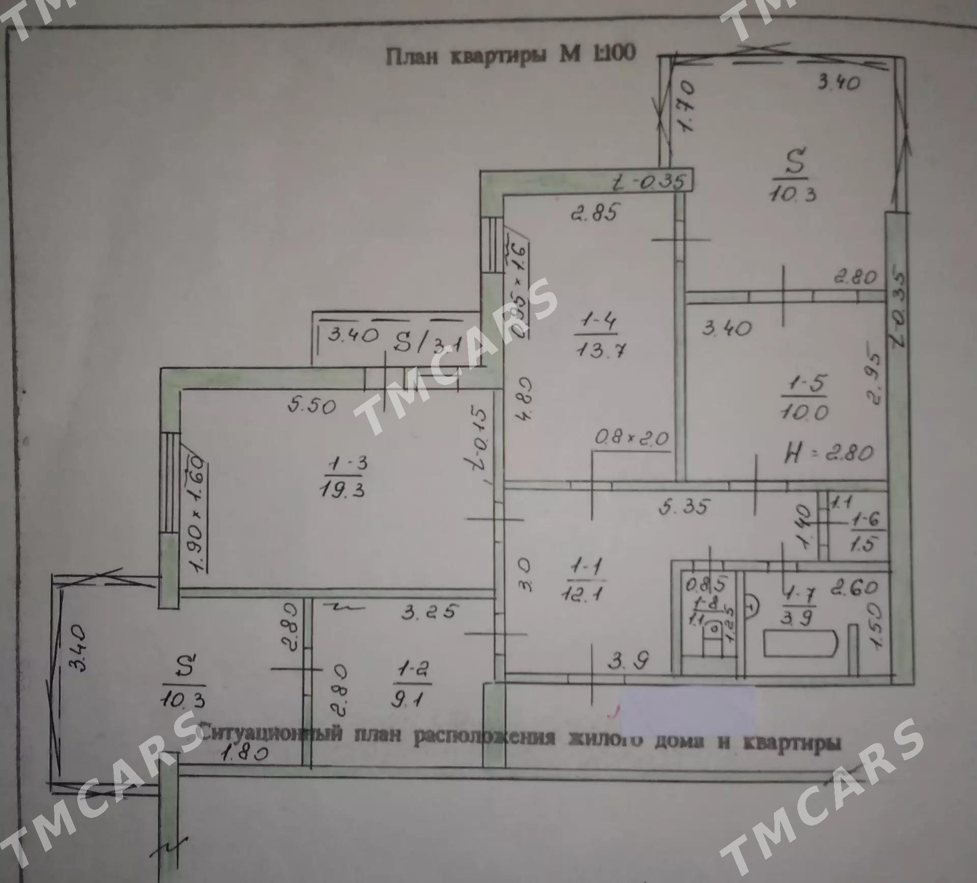 Satlyk 30 mkr/ про 30 мкр 3ком - Ашхабад - img 5
