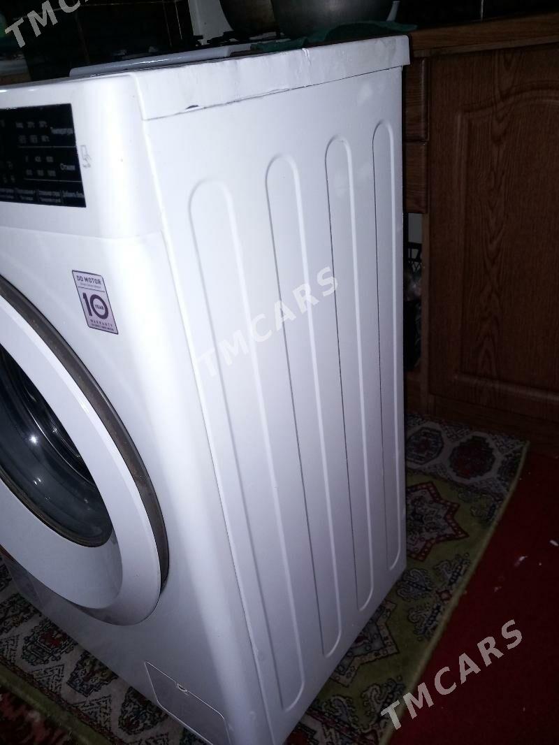 LG 6 KG DD MATOR KIR MASYN - Мир 3 - img 2