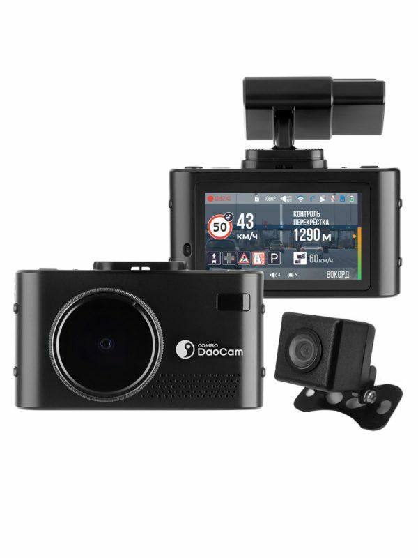 DaoCam Combo wifi 2ch 5 000 TMT - Howdan "A" - img 2