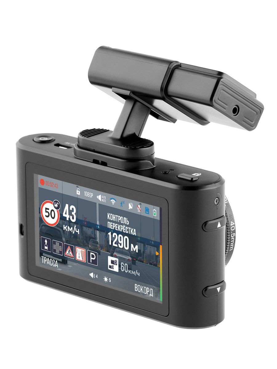 DaoCam Combo wifi 2ch 5 000 TMT - Howdan "A" - img 7