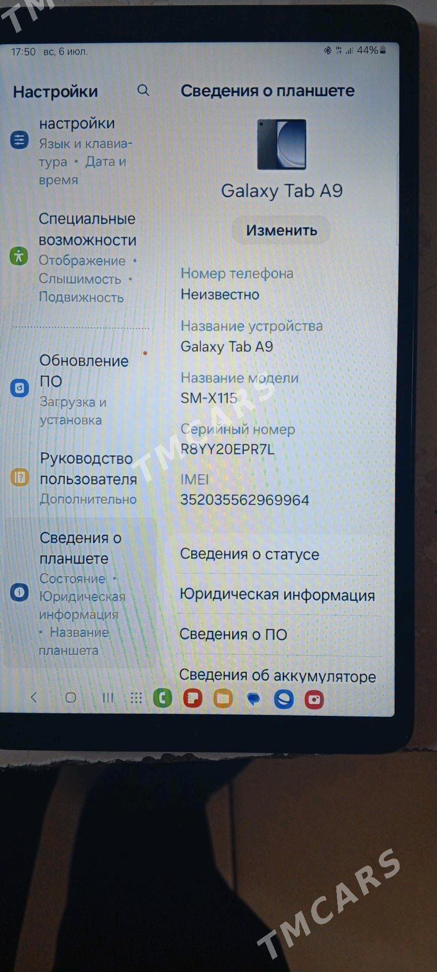 Planşet tab9 - Aşgabat - img 2