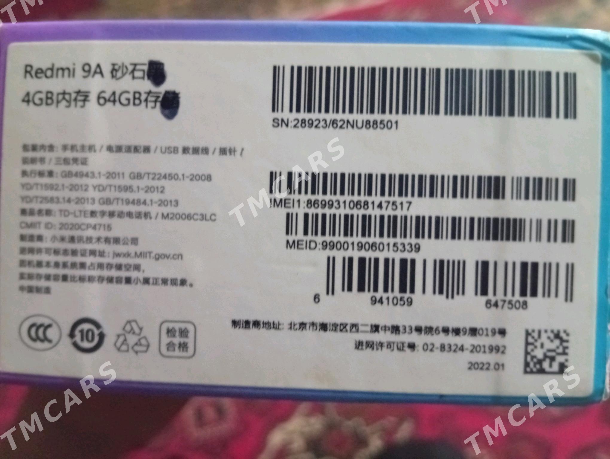 Redmi 9A 64GB - етр. Туркменбаши - img 6
