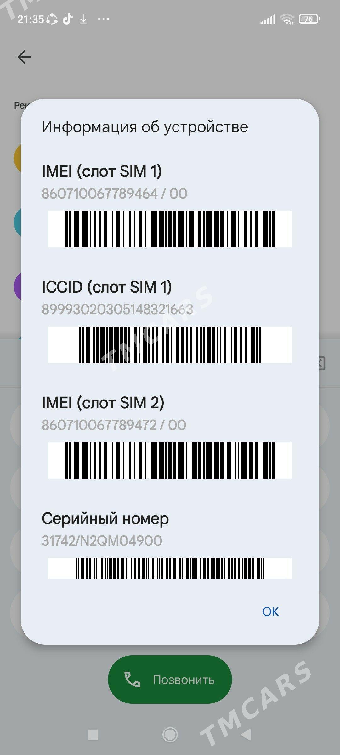 Redmi Not 10 Pro - Türkmenbaşy - img 5