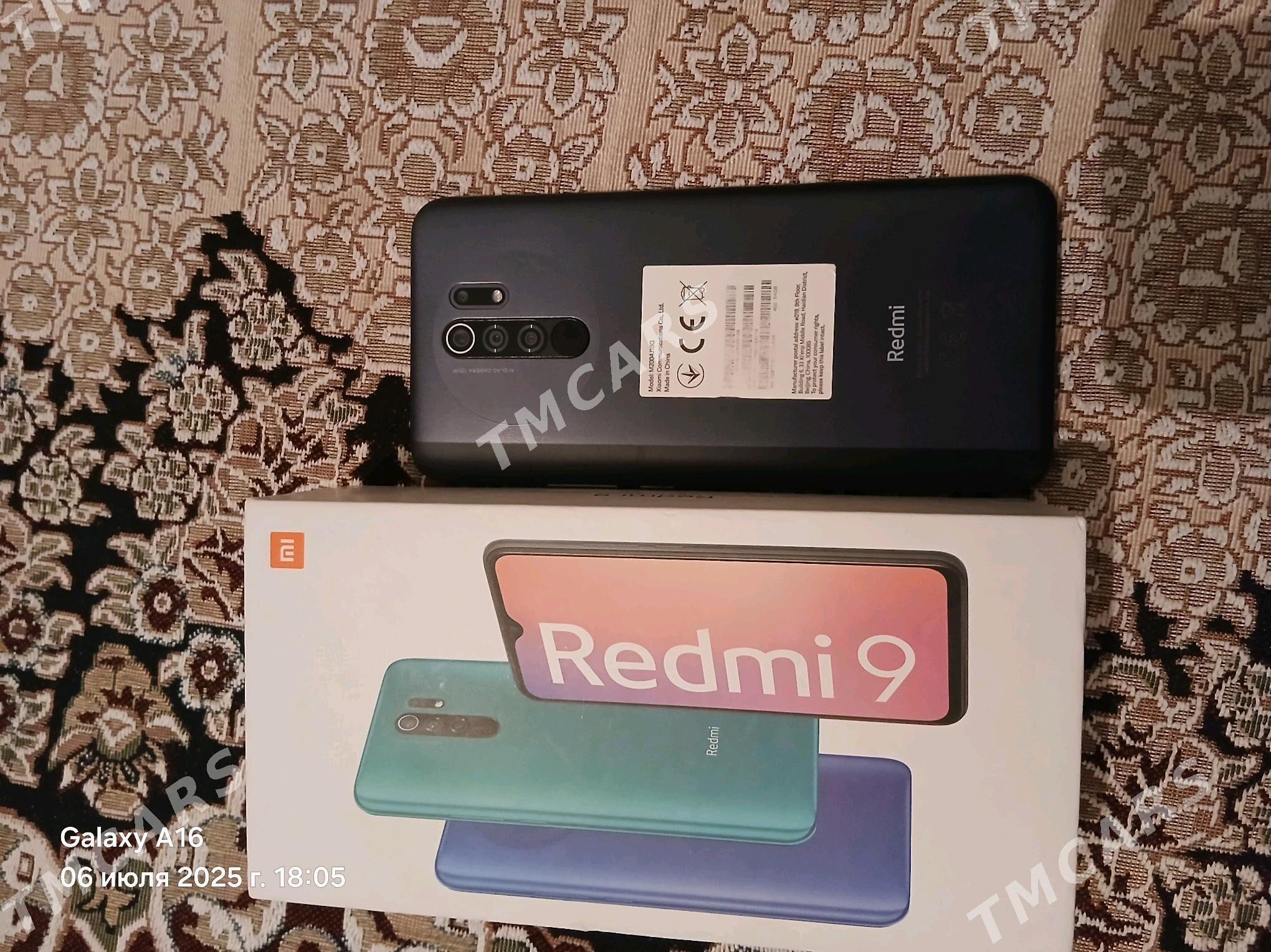 Redmi 9 - Mary - img 8