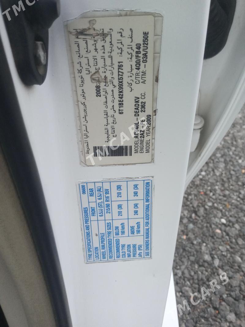 Toyota Camry 2008 - 140 000 TMT - Türkmenbaşy - img 8