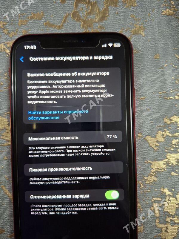 IPhone XR - Туркменабат - img 3