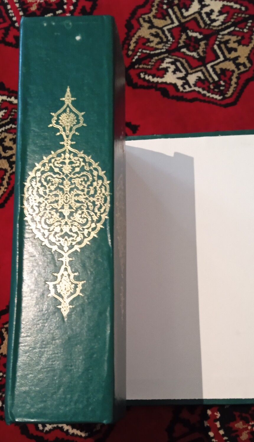 Корань книга на русском языке - Aşgabat - img 2