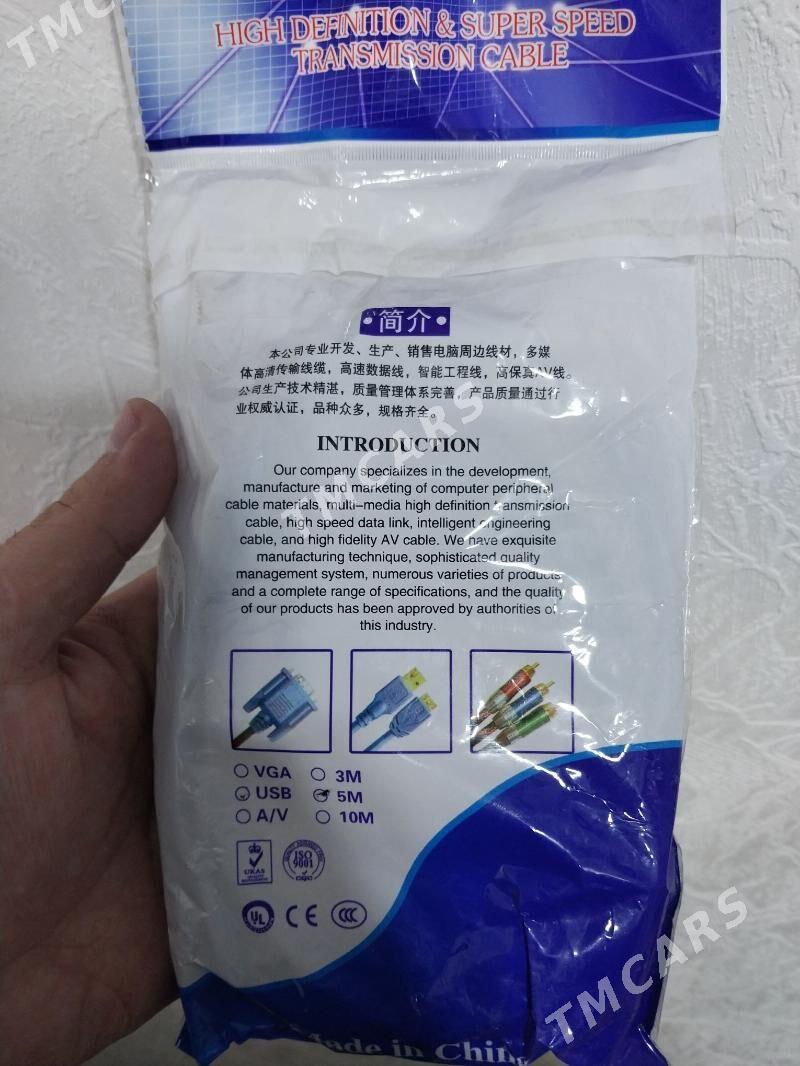 удлинитель usb - Türkmenbaşy - img 3