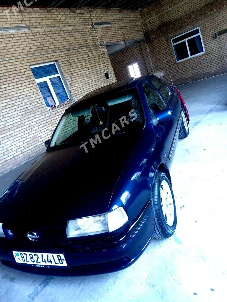 Opel Vectra 1992 - 50 000 TMT - Сакар - img 3