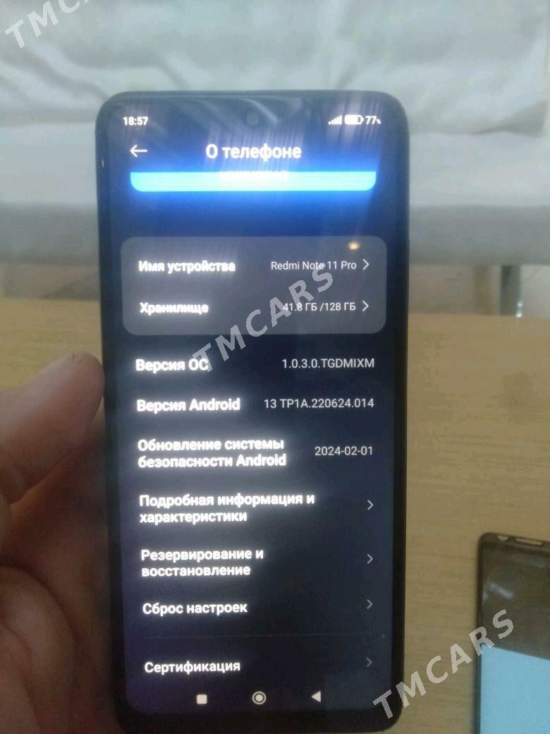 redmi note 11pro - Анев - img 3