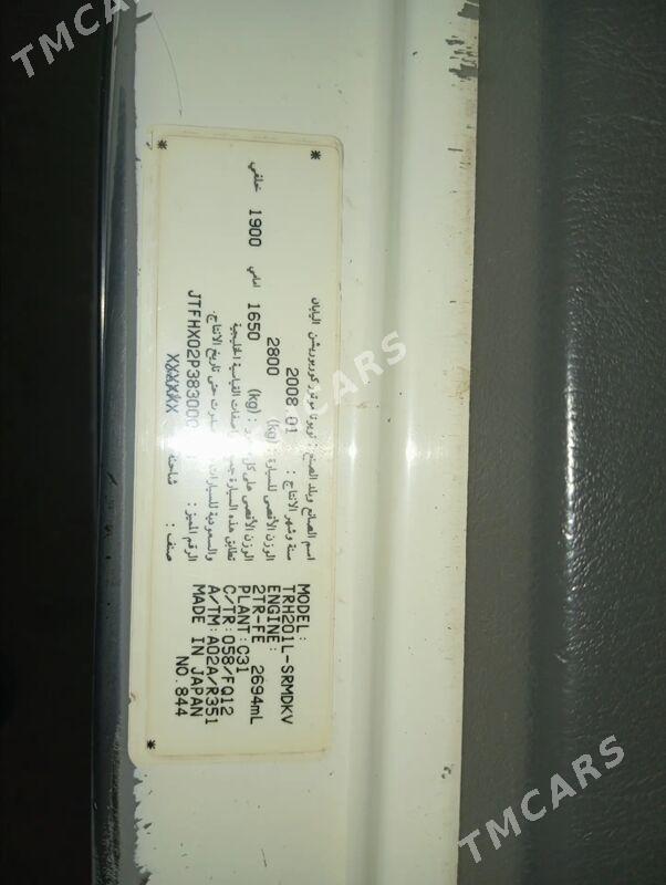 Toyota Hiace 2008 - 250 000 TMT - Akdepe - img 6