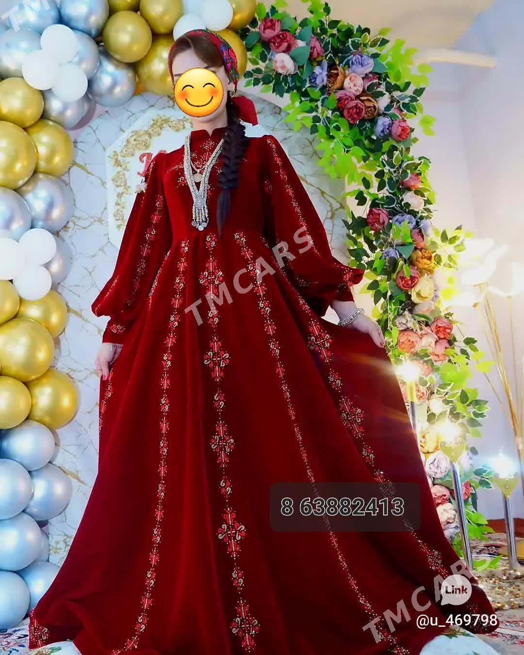 KOMPYUTER YAKACY GEREK - Mary - img 2