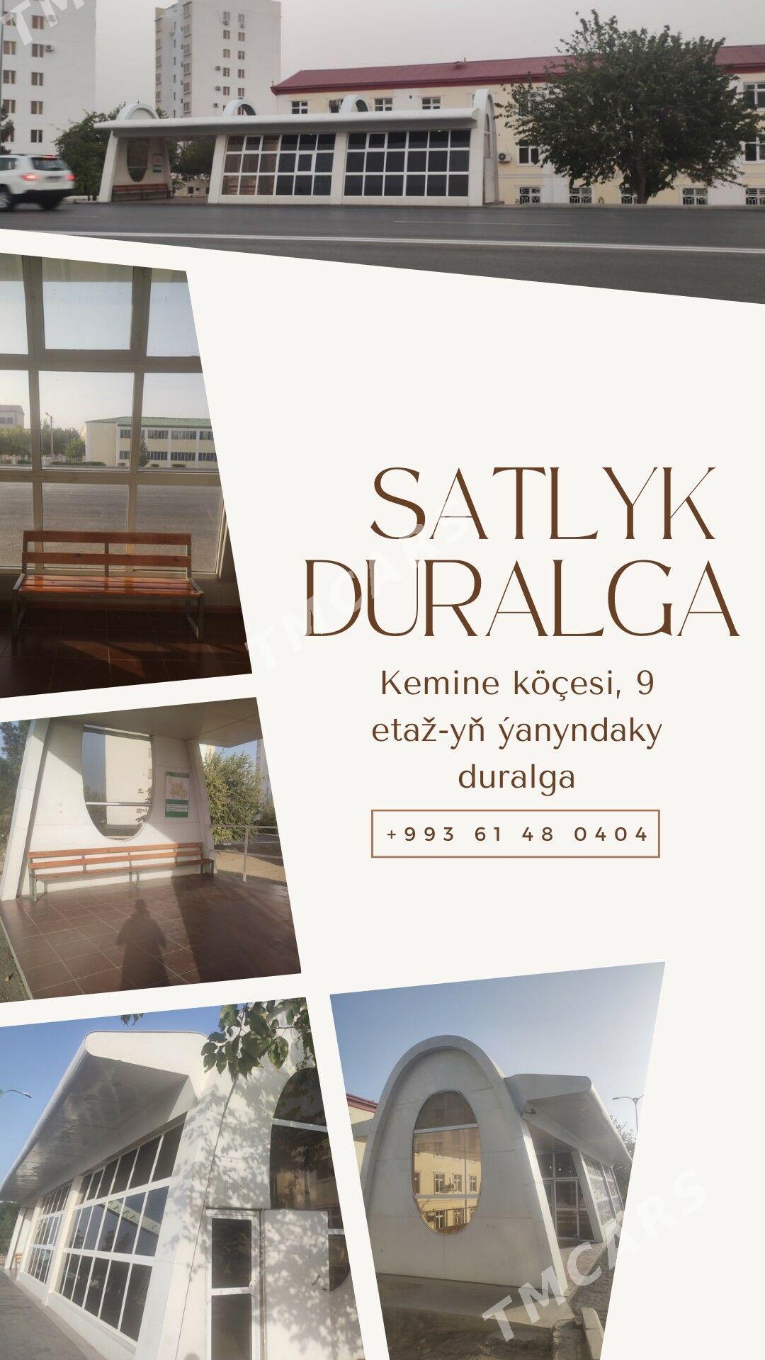 Duralga dükan - Мары - img 4