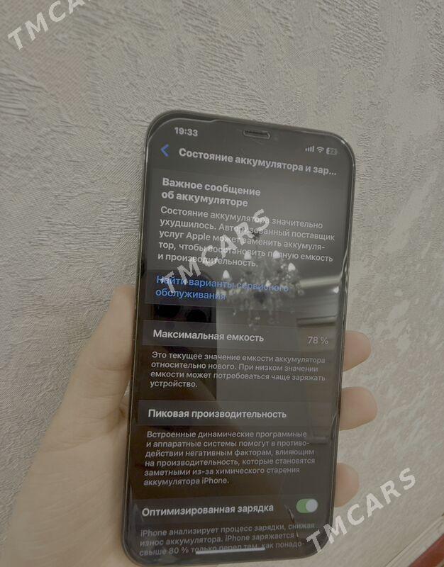 IPhone 12 Pro Max - Türkmenabat - img 2