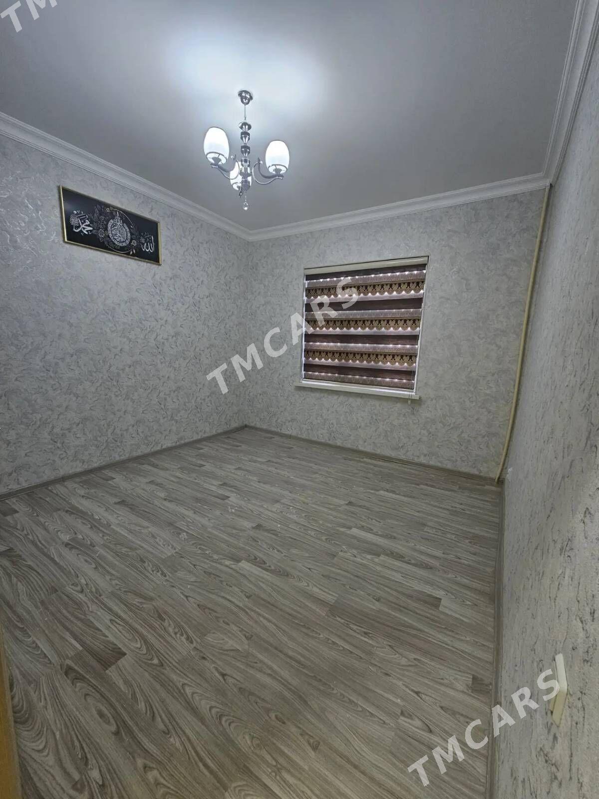 GAUDAN 3-KOM - Гаудан "В" - img 4