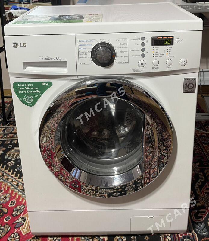 Kir maşin LG 6 KG DD - Херрикгала - img 2