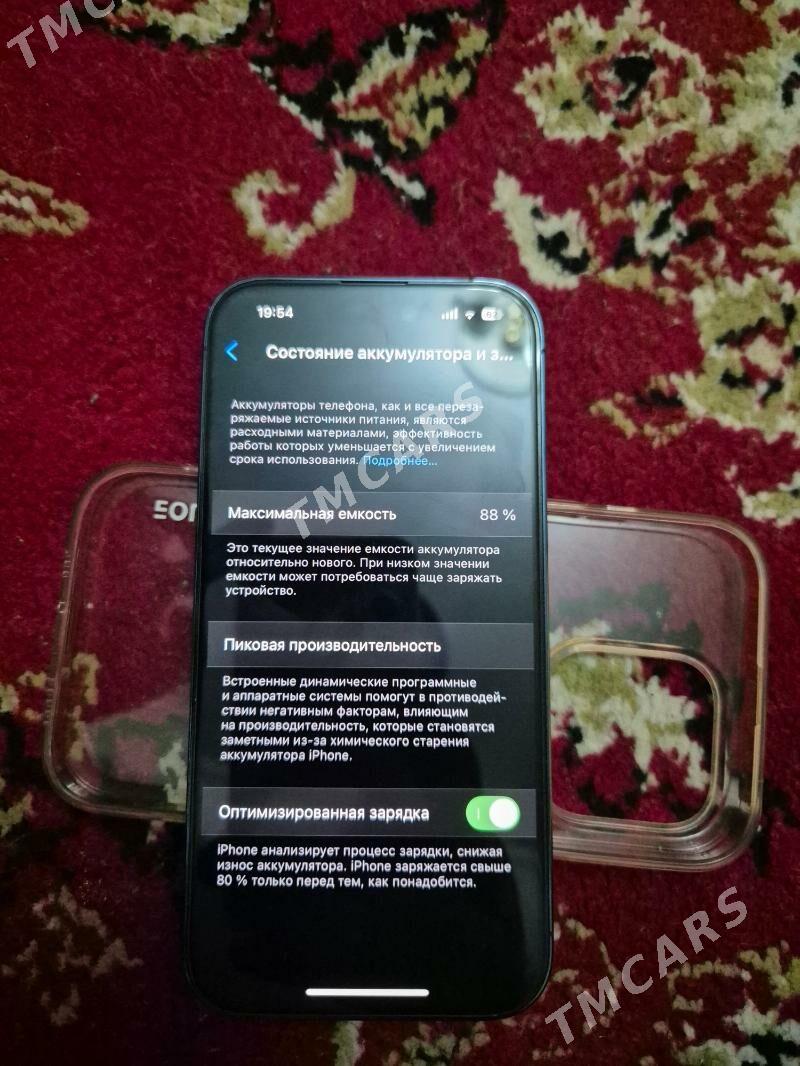 Iphone 14 pro 128 gb - Ашхабад - img 4