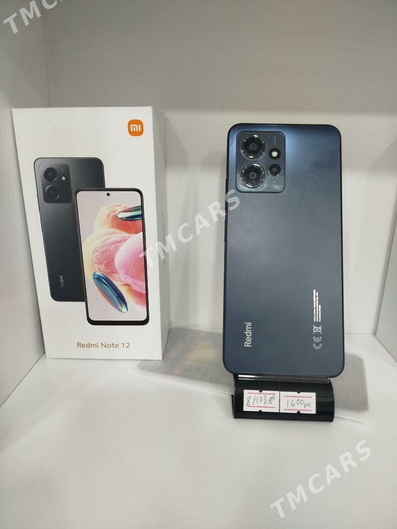 note 12 - Türkmenbaşy - img 2