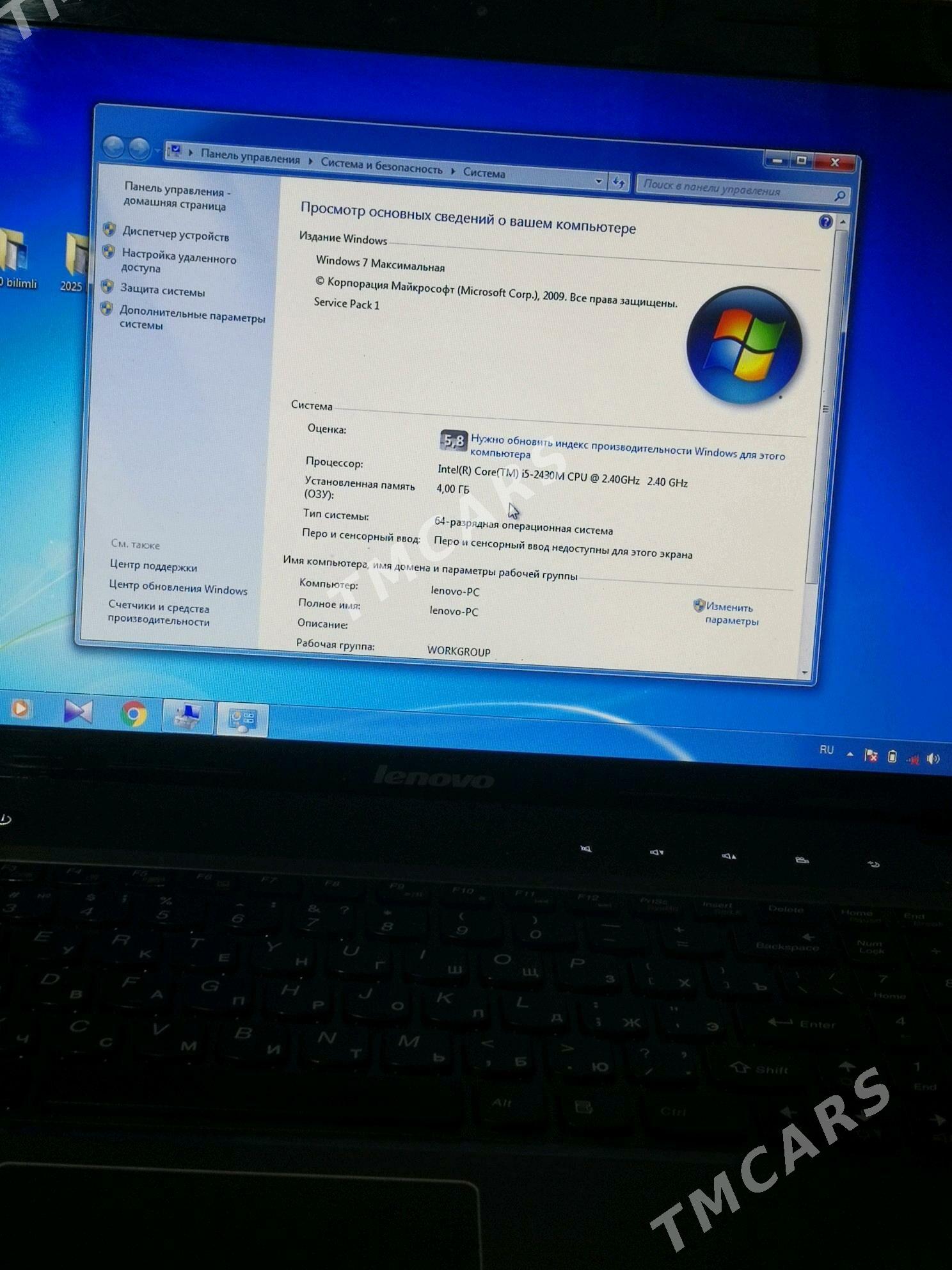 Lenovo i5 noutbuk - Baýramaly - img 2
