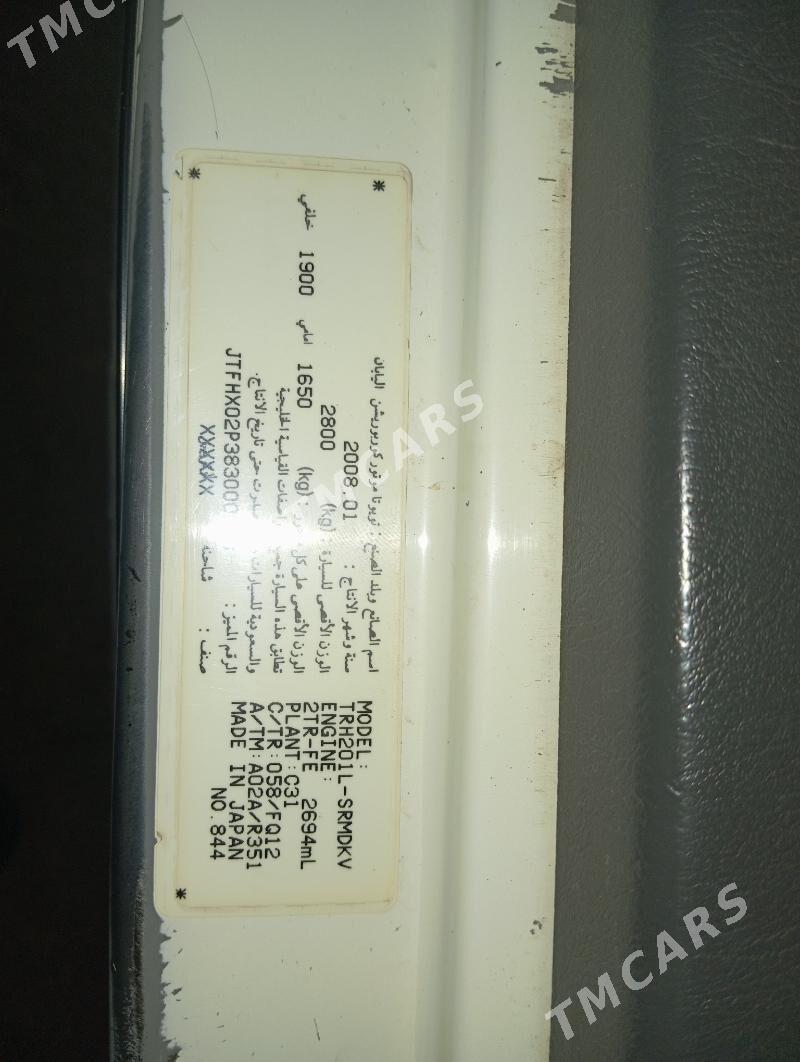Toyota Hiace 2008 - 300 000 TMT - Akdepe - img 5