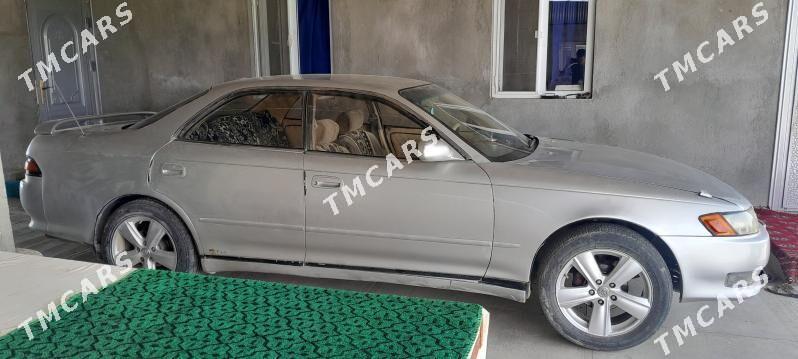 Toyota Mark II 1992 - 42 000 TMT - Туркменгала - img 6