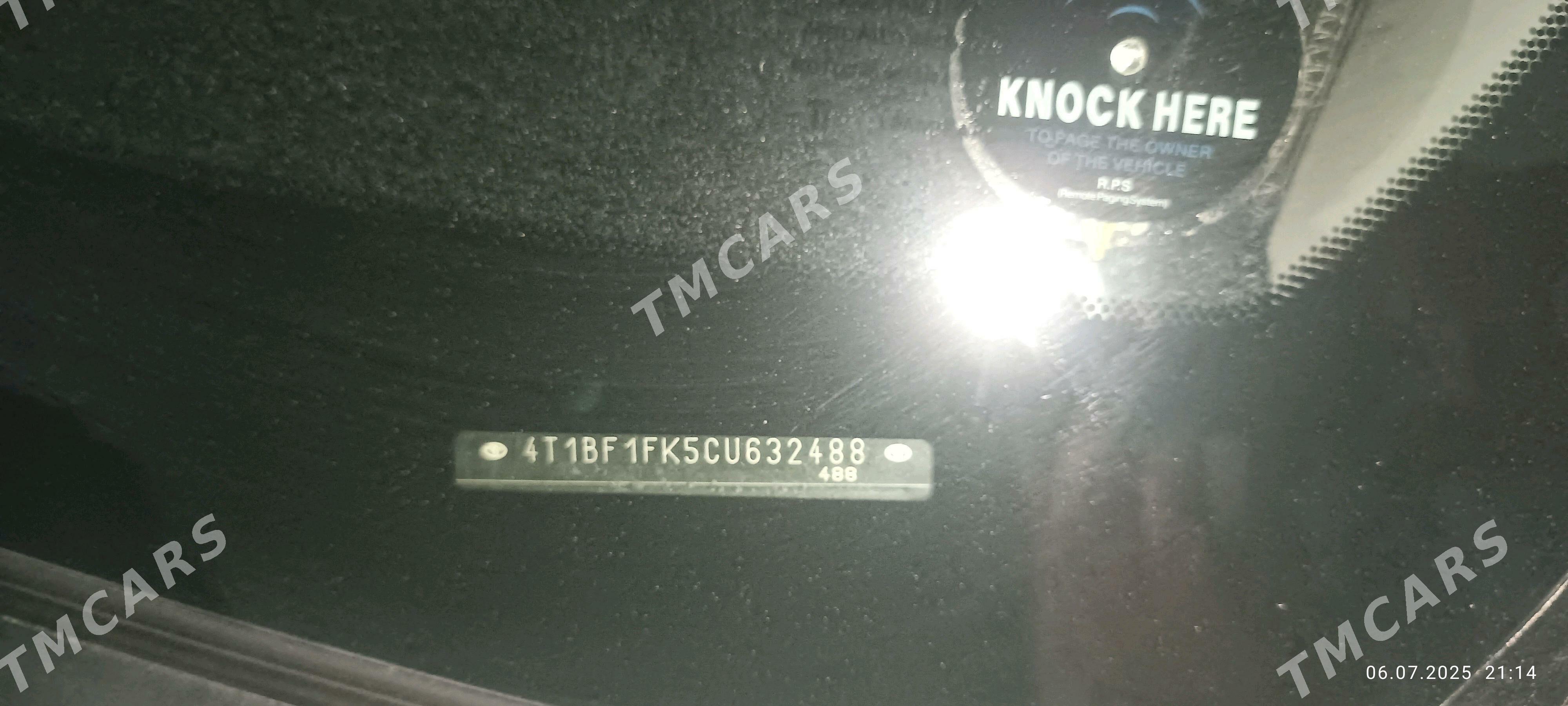 Toyota Camry 2012 - 255 000 TMT - Kaka - img 9
