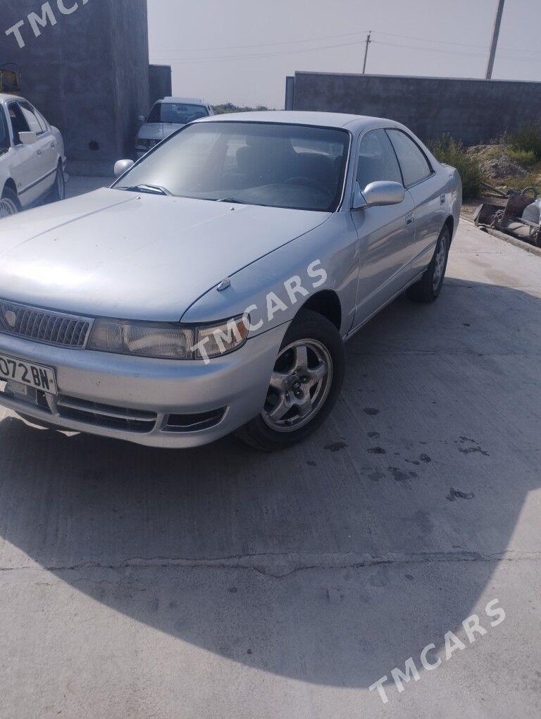 Toyota Mark II 1994 - 55 000 TMT - Махтумкули - img 2