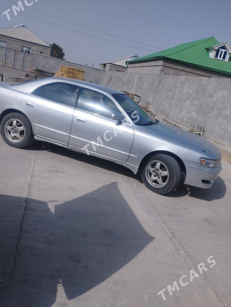 Toyota Mark II 1994 - 55 000 TMT - Махтумкули - img 4